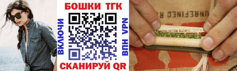Наркошоп купить ГАШИШ  Конопля  А ПВП  МЕФ  АМФЕТАМИН  Кокаин  Жиздра