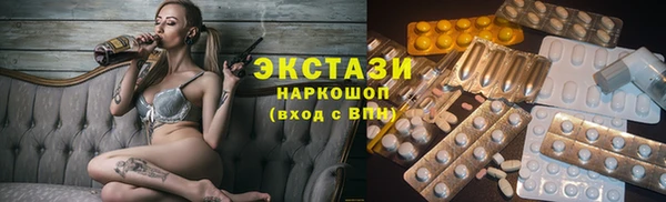 каннабис Нефтегорск