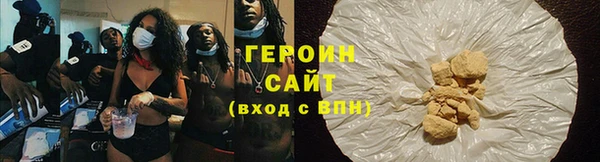 каннабис Нефтегорск