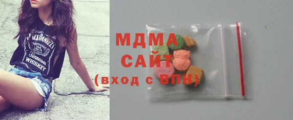 каннабис Нефтегорск