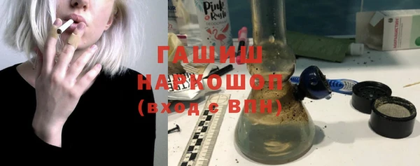каннабис Нефтегорск