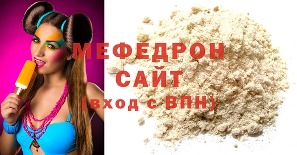 каннабис Нефтегорск