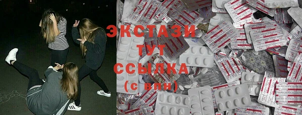 каннабис Нефтегорск