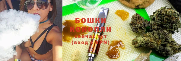 каннабис Нефтегорск