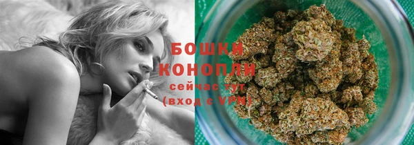 каннабис Нефтегорск