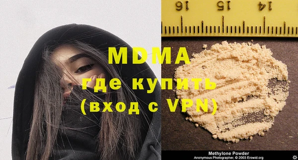 каннабис Нефтегорск