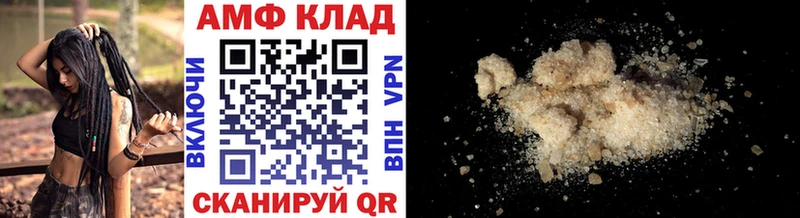 Первитин винт  Купить  Жиздра 